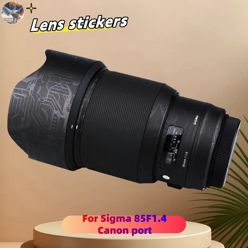 for Sigma 85F1.4 art Lens stickers, precision cut wear-resistant protective film, DIY skin