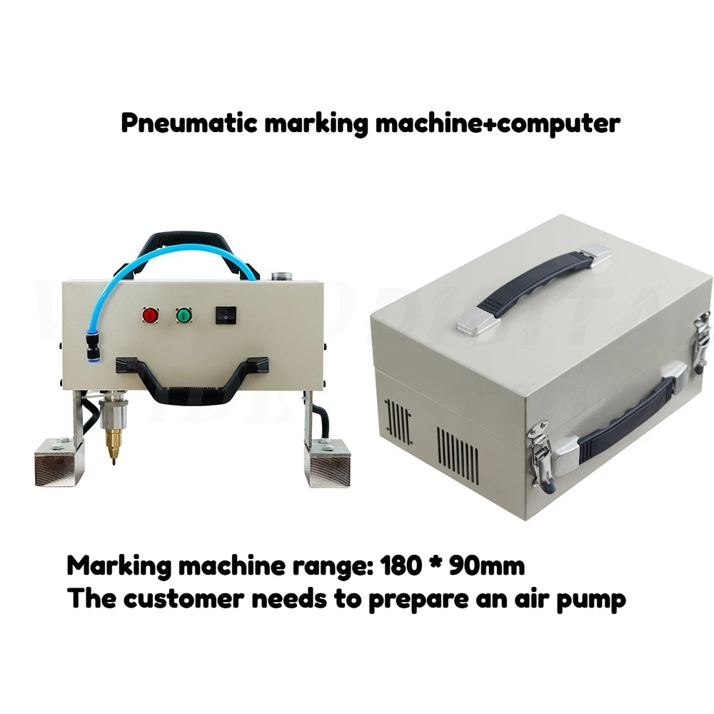 180*90mm Portable Pneumatic Marking Machine for Steel plate/ Mould/Flange/Dot Peen Marking Machine for Chassis Number+Computer