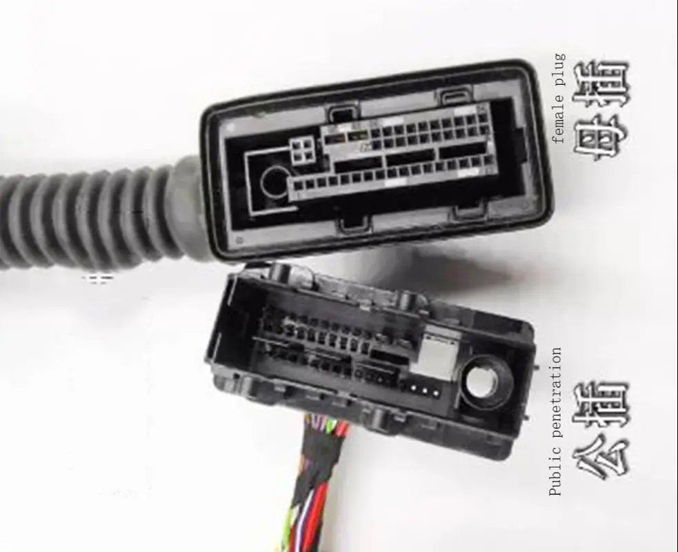 

For BMW 1 2 3 5 6 7 Series Car Door Plug Body Wiring Harness