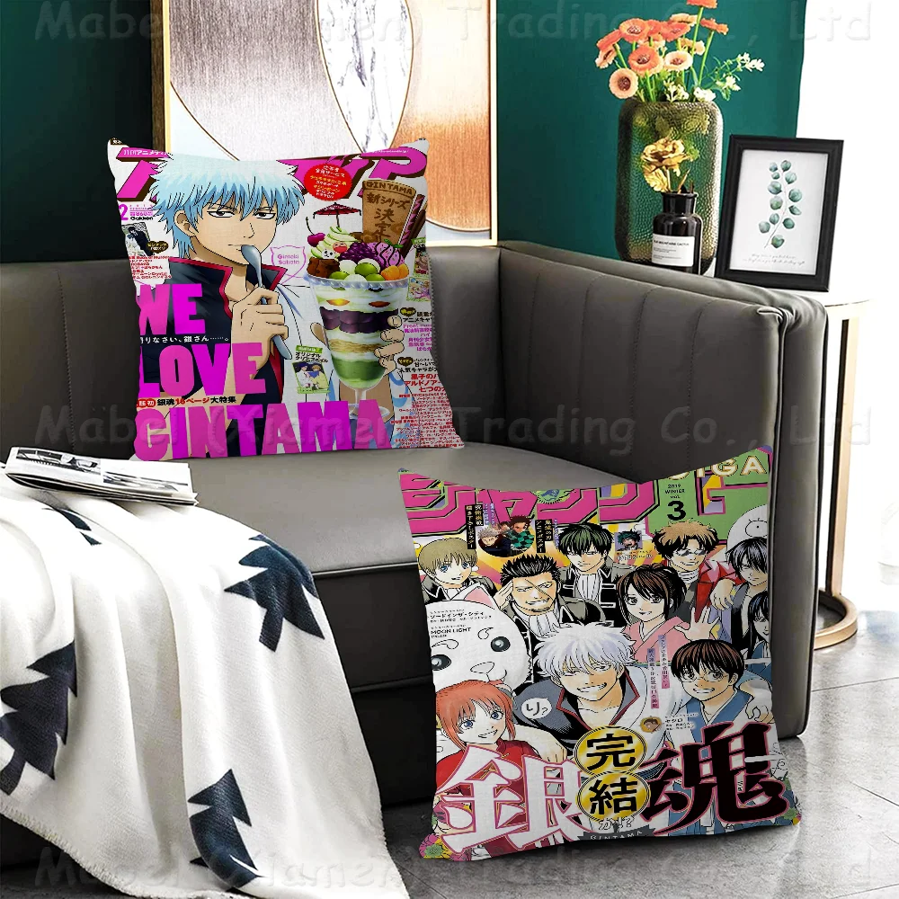 GINTAMA Anime Poste Pillow Cushion Cover Pillowcase Living Room Sofa Home Decor Customized