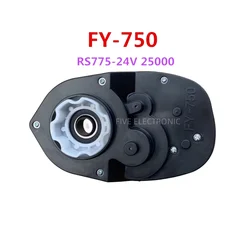 RS775-24V Children's Electric Vehicle Motor Gear Box FY750 Motor Tooth Box High-Power Stroller Drive Accessories