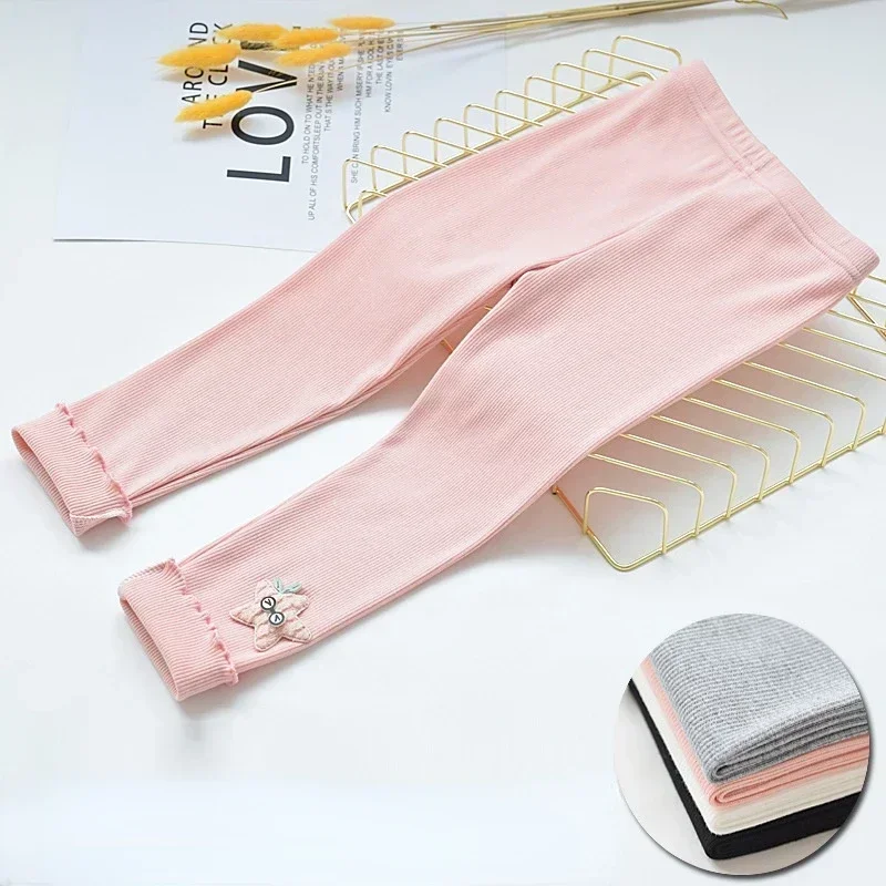 Girls Leggings Kids Pants Solid Color with Star Children Under Clothing Spring Summer Autumn All-matches Bottoms Leggings