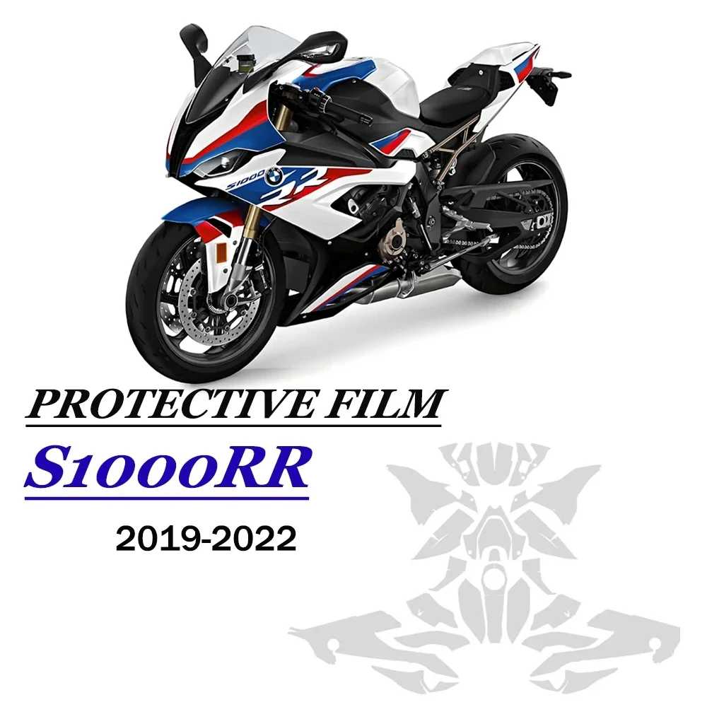 

Комплект невидимой защитной пленки для мотоцикла для BMW S1000 RR S 1000RR PPF TPU, прозрачный чехол для мотоцикла 2019-2022