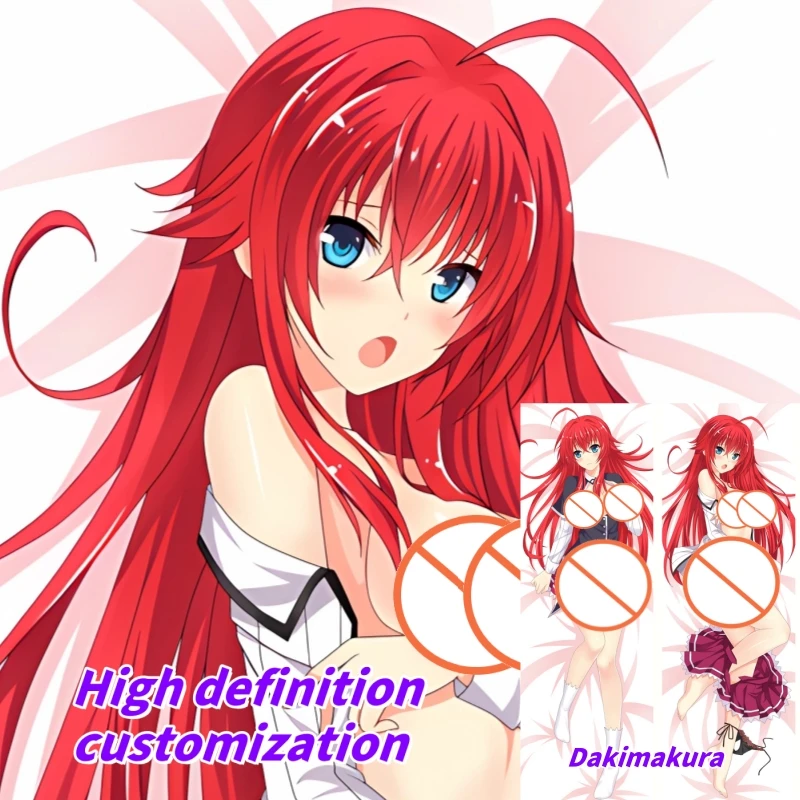 

Dakimakura Anime Pillow Case High School DxD Rias Gremory Double-sided Print Of Life-size Body Pillowcase Gifts