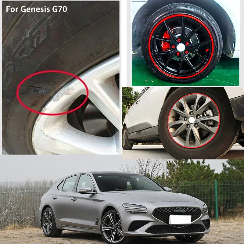 

For Genesis G70 Car Wheel hub Protective Ring wear-resistant decoration parts tire anti-leakage anti-collision rubber strip