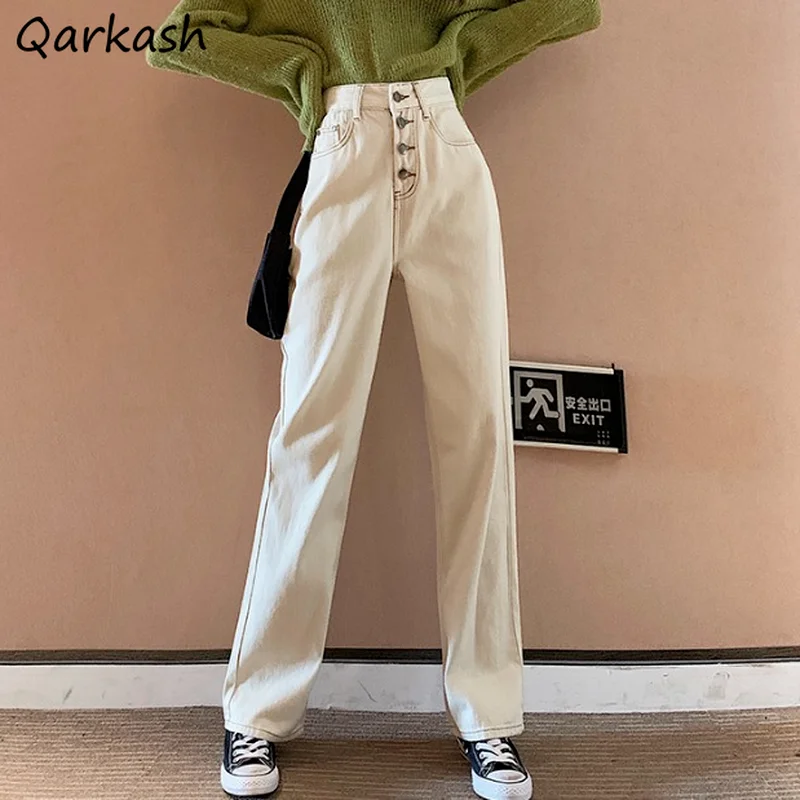 

White Jeans Women High Waist Street Style Pure Denim Casual Straight Trouser Vintage Loose Mopping Ulzzang Student College Chic