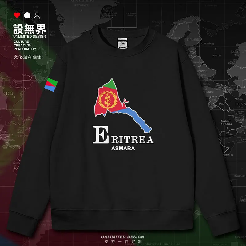 Eritrean National Map mens hoodies white streetwear sweatshirt hoodie sporting men's clothing pullovers clothes autumn winter