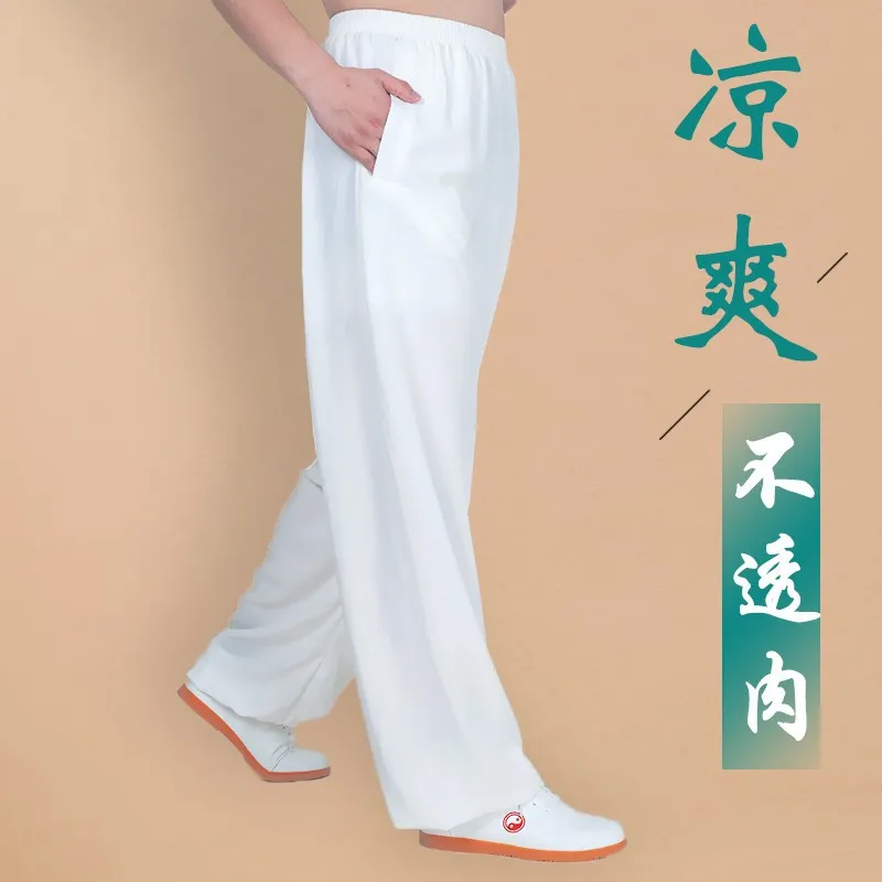 

Cotton Linen Women Men Tai Ji Martial Arts Wushu Pants Chinese Style Wide Leg Sweatpants Casual Wing Chun Exercise Yoga Gym Pant