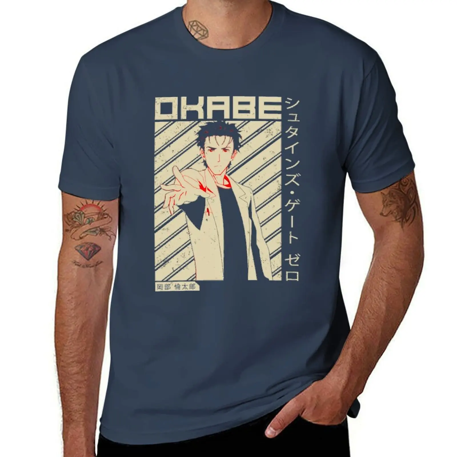 

0 Trending Okabe Rintaro Adventure Anime Science Visual Novel Game Steins Gate T-Shirt Graphic Print Short Sleeve T-Shirt