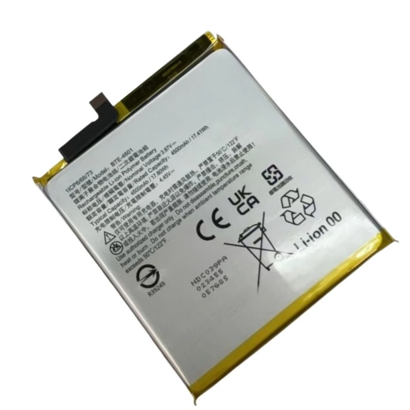 100% بطارية الهاتف المحمول الجديدة BTE-4601 3.87 فولت 4500 مللي أمبير في الساعة لهاتف HTC U23 Pro U23PRO جودة عالية #4