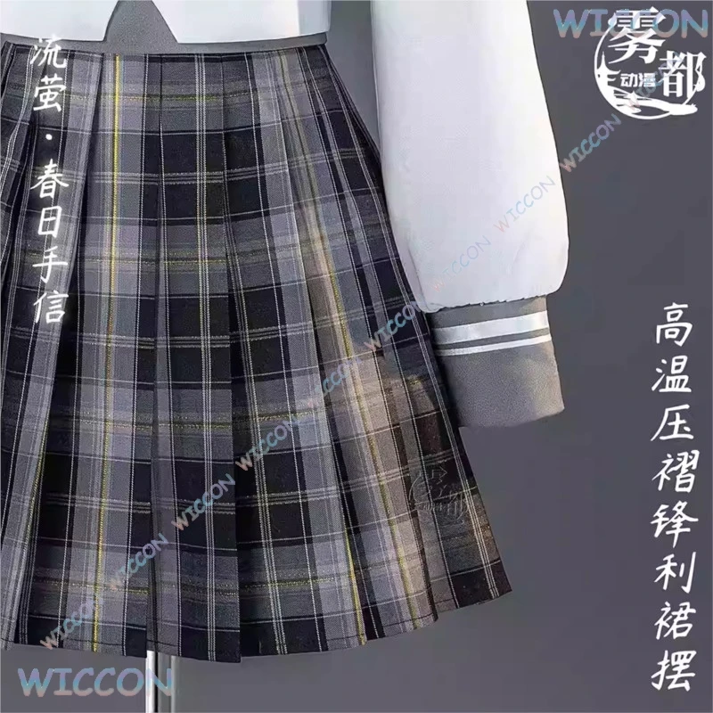 [متجر YiNuo] فستان اليراع التأثيري Jk لعبة الجلد الجديدة هونكاي: ستار السكك الحديدية فتاة زي مدرسي الربيع رسالة دعوى شعر مستعار المرأة الهالوين P