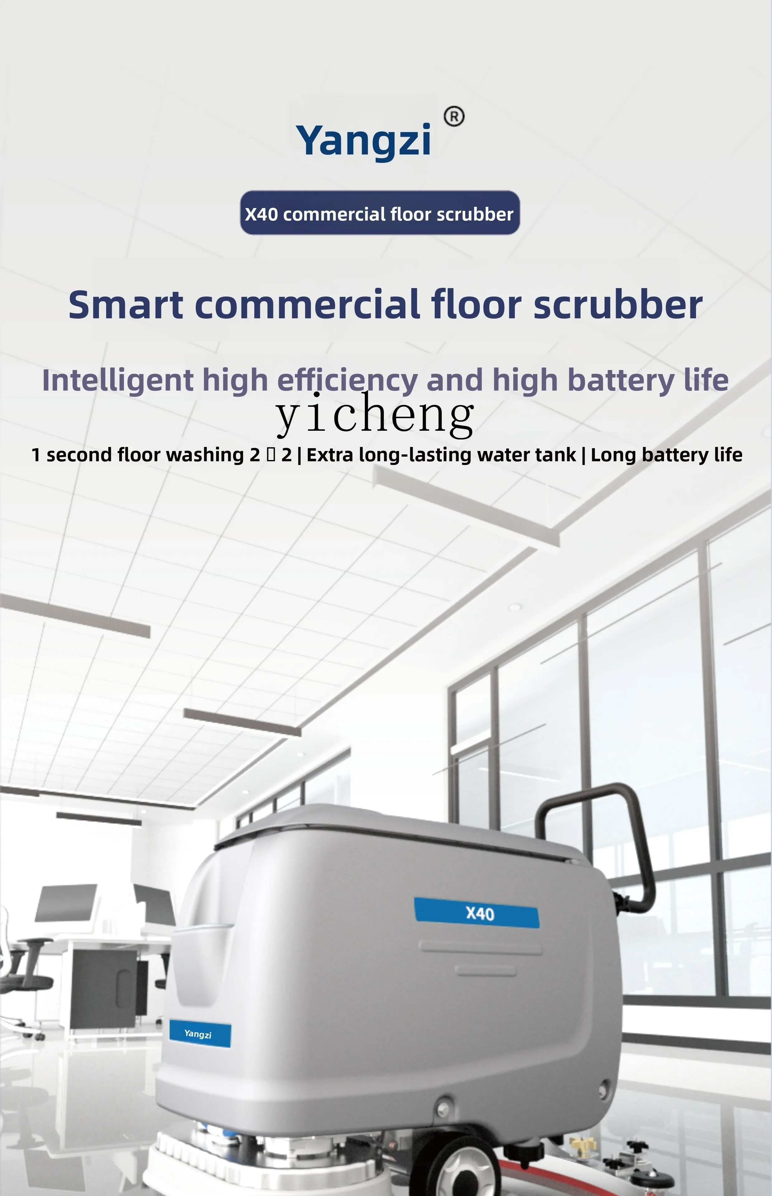 Commercial Washing Machine Industrial Factory Property Restaurant Shopping Mall Suction And Towing Integratedc28