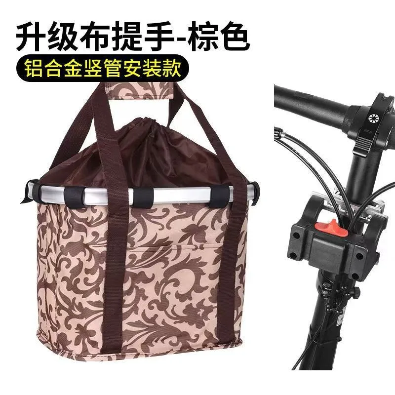 Foldable Waterproof Pet Bike Basket Front Carrier for Small Dogs Cats Mountain Bicycle Handlebar Bag