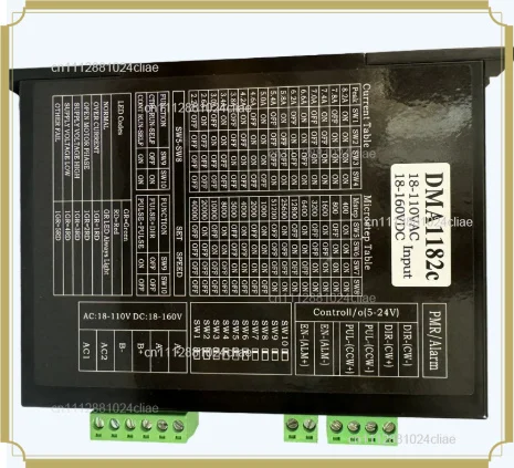 Two-phase DMA1182C stepper motor driver input voltage 110V