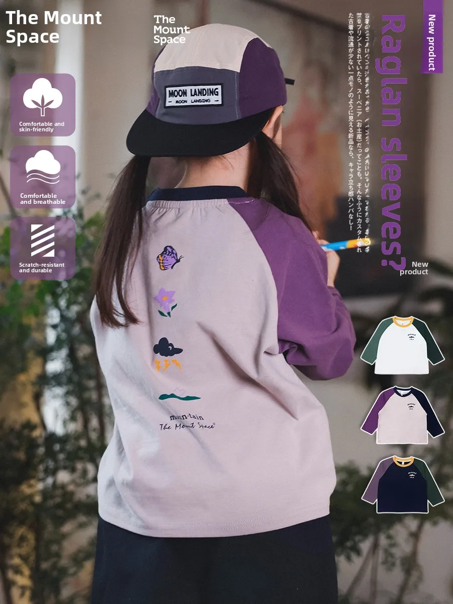 Outdoor Long Sleeve T-Shirt for Girls Print Shoulder Insert Design Casual Loose Fit Cotton Polyester Blend Autumn Spring Base...