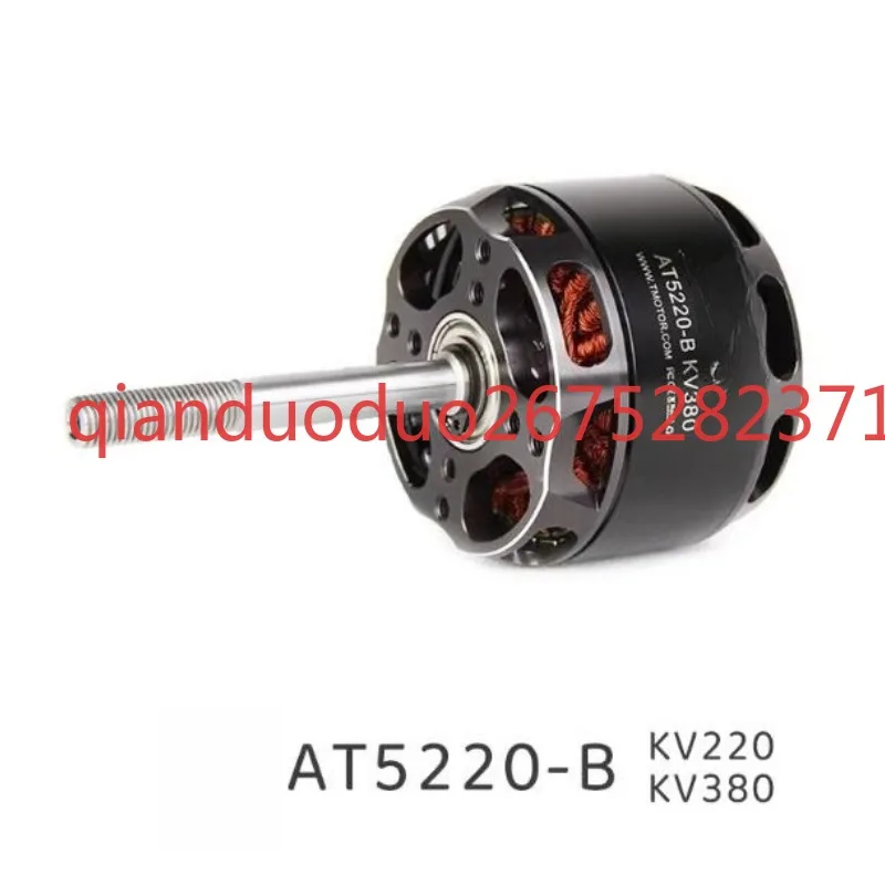 Suitable for AT5220 B Long Shaft TMOTOR 90-140E Model Aircraft 3D/F3A Drone Motor 20-25CC