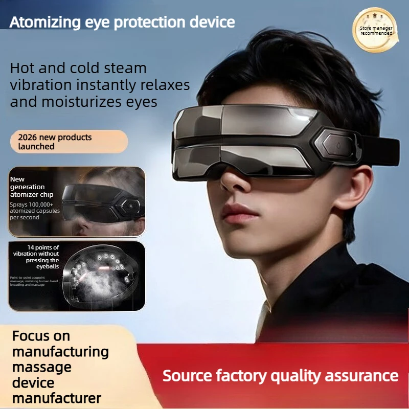 

Интеллектуальный массажер для глаз Oaks с функцией распыления, паровой компресс, для защиты глаз, снятия усталости и сухости, подарок на Новый год