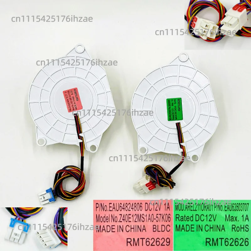 EAU64824806 EAU63503707 1PC New Cooling Fan Freezer Radiator For LG Refrigerator