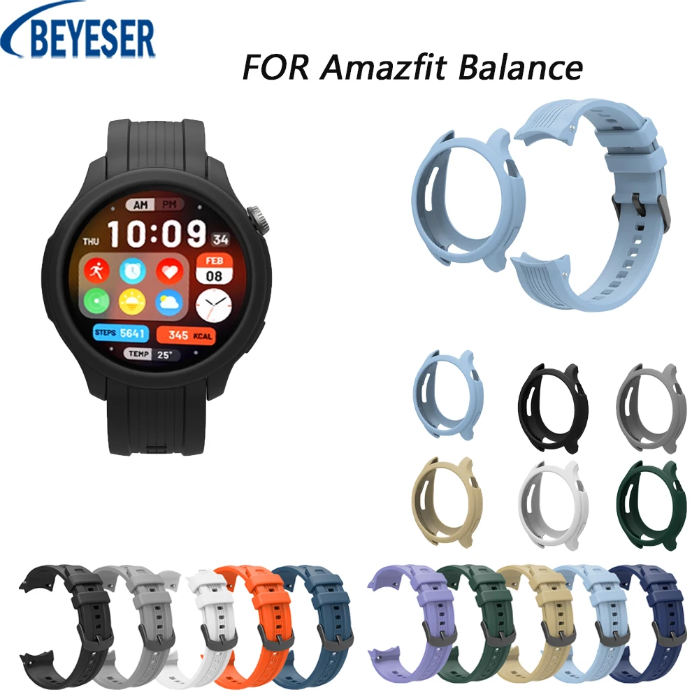 Silicone Pulseira Set para Amazfit Balance, Ajustável Sports Strap, Pulseira SmartWatch, Anti-queda, Pulseira Scratch, Assista Case, Se