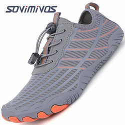 Barefoot Minimalist Shoe for Women Men Lightweight Running Slip on | Zero Drop Sole | Wide Toe Box Trail Runner Beach Shoes