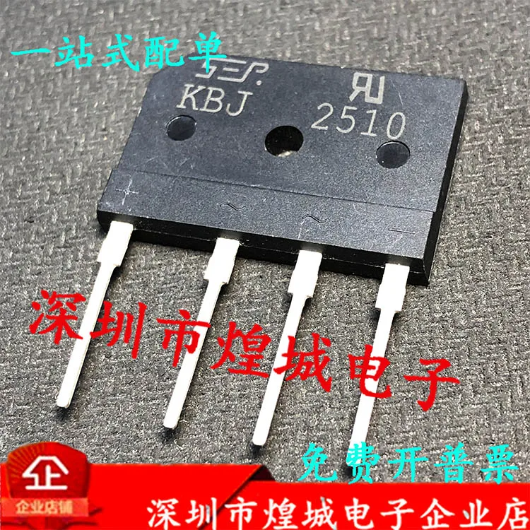 5 unidades KBJ2510 25A1000V