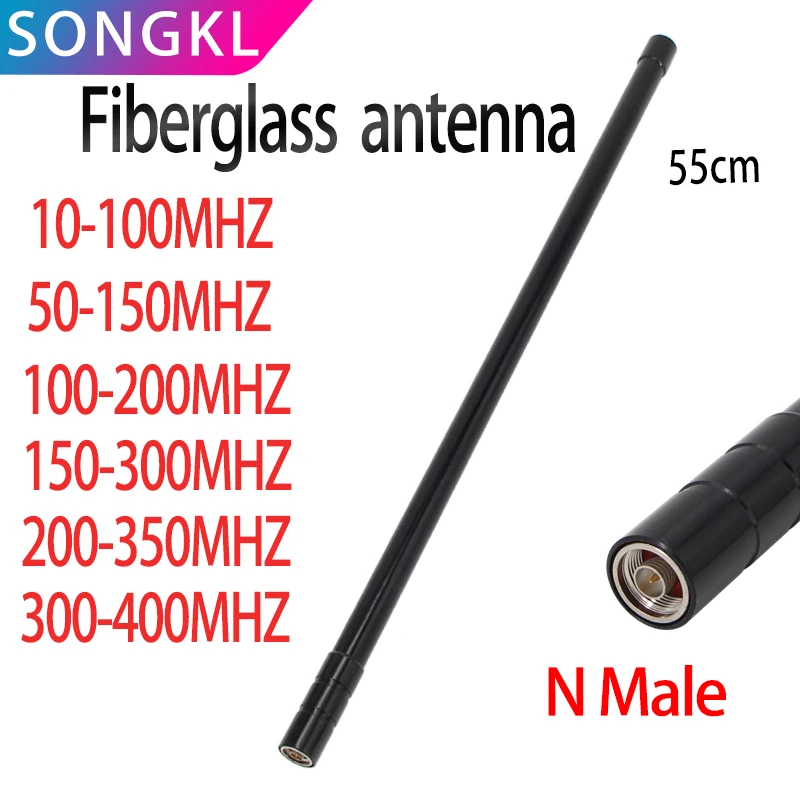 10-100mhz 50-150mhz 100-200mhz 150-300mhz 200-350mhz 300-400mhz Fiberglass antenna N male UAV jammer module antenna high power