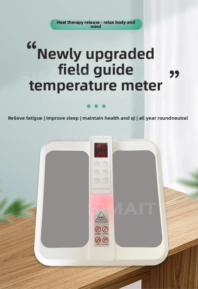 Terahertz Foot Therapy Device Magnetic Heat Energy Massager for Blood Circulation Home Wellness Spa