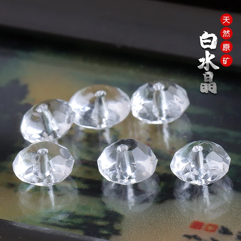 [No Free Shipping] Natural White Crystal Scattered Beads Abacus Beads Spacer round Beads Pot Cover Knob Surface Cutting Beads Fl