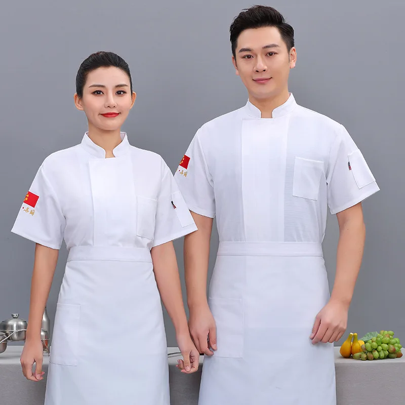 

Chef's workwear for men, short-sleeved, summer breathable, suitable for hotels, restaurants, Western dining, baking, kitchen, th