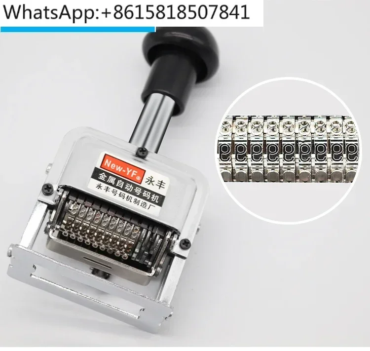 9-digit manual office automatic number machine 9-digit digital file coding machine 9-digit printing coding machine