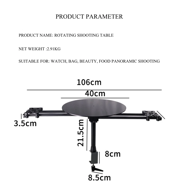 Professional Desktop 360° Panoramic Rotating Shooting Platform Live Video Base Round Turntable Studio Photo Booth