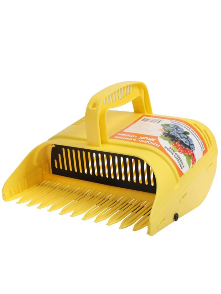 Outil à main de jardinage pour la récolte de myrtille, râteau portable multifonctionnel, PUNICEF, en forme de peigne