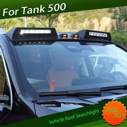 Vehicle Roof Searchlight Fit for Tank 500 2022 - 2023 Flashing on Off-road Modification Appearance Spotlight Car Accessories