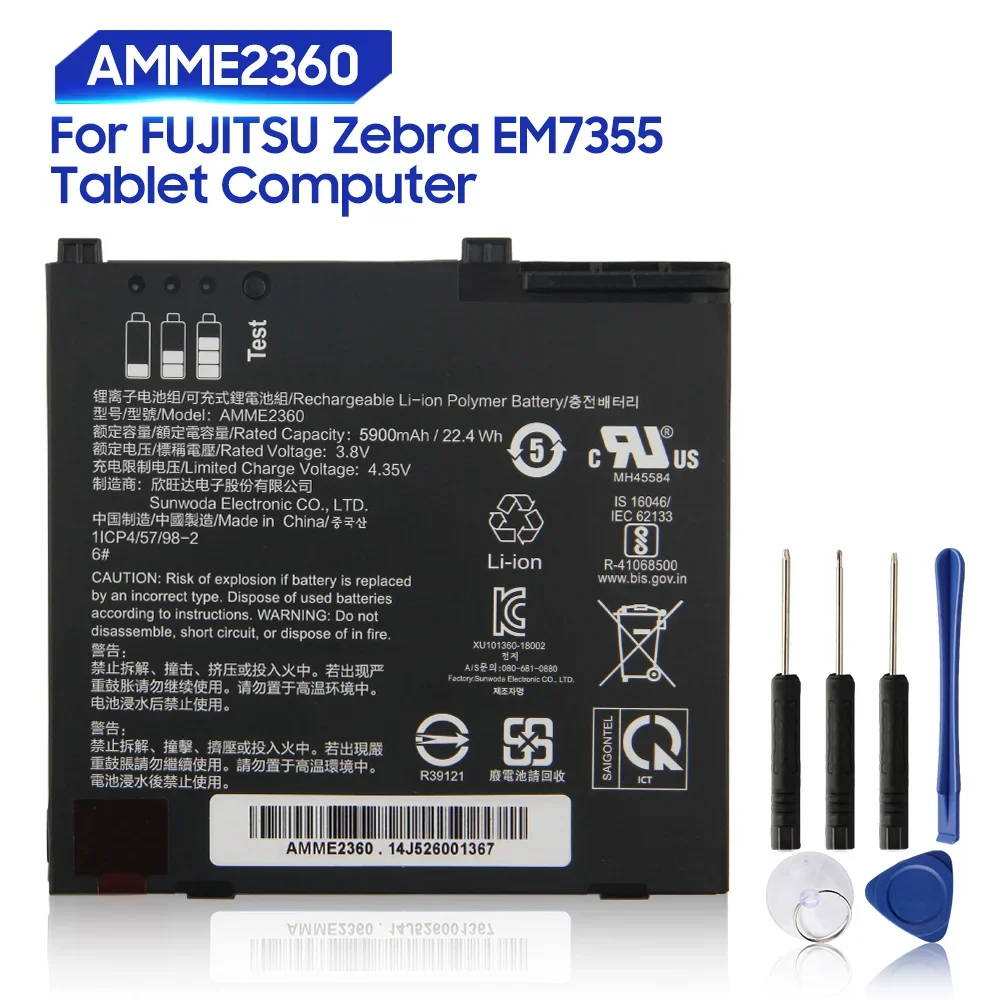 Replacement Battery AMME2360 For FUJITSU Zebra EM7355 13J324002978 1ICP4/57/98-2