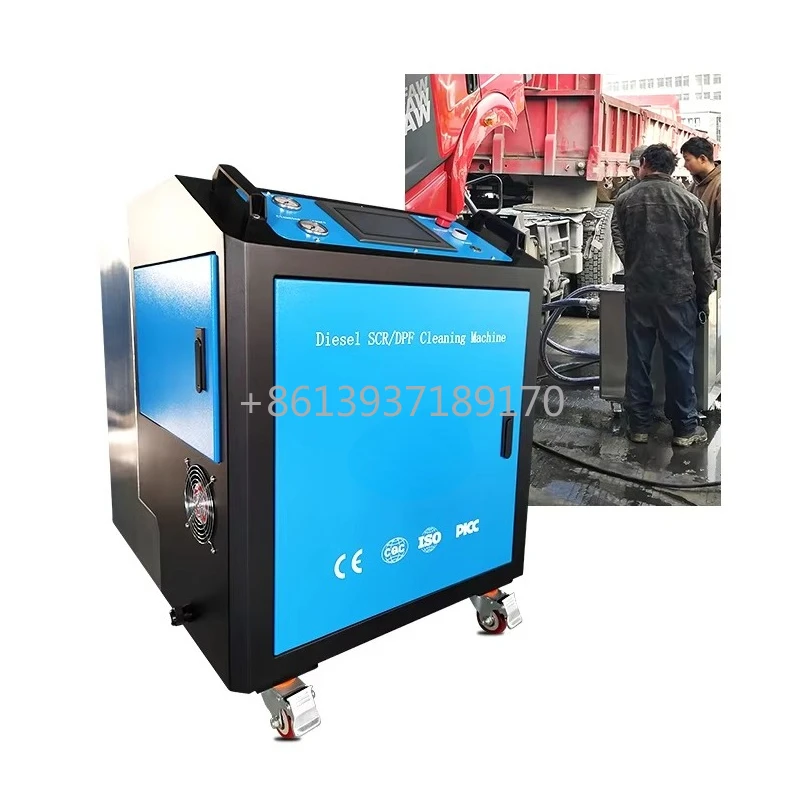 Factory Sale Dpf Fi…