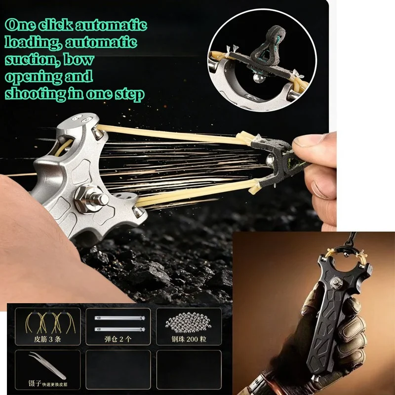 EDC Full metal automatic loading adult specific continuous automatic loading high-precision portable outdoor hunting tool