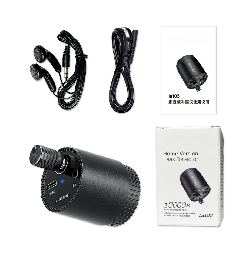Compact Leak Detection Tool with 13000X Audio Amplification and 60dB Sensitivity for Indoor Water Leak Identification