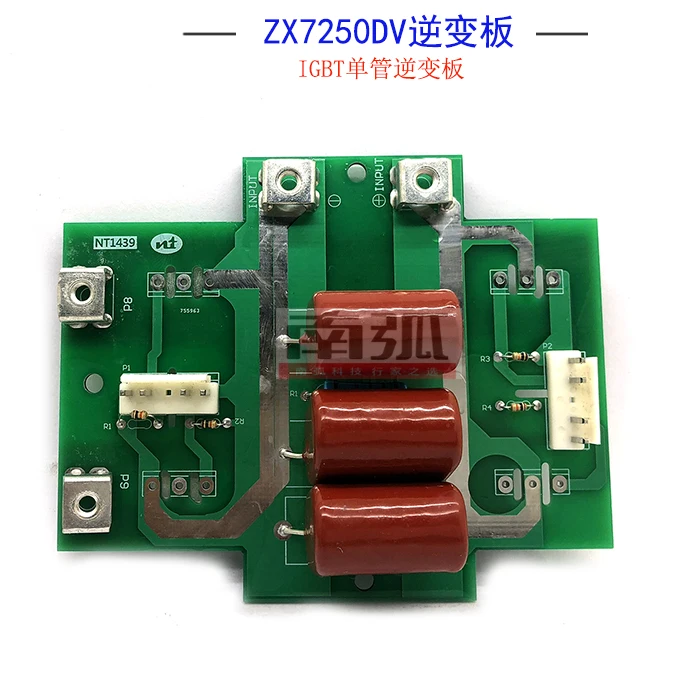 

ZX7250DV welding machine inverter board IGBT dual power supply 315DV400K