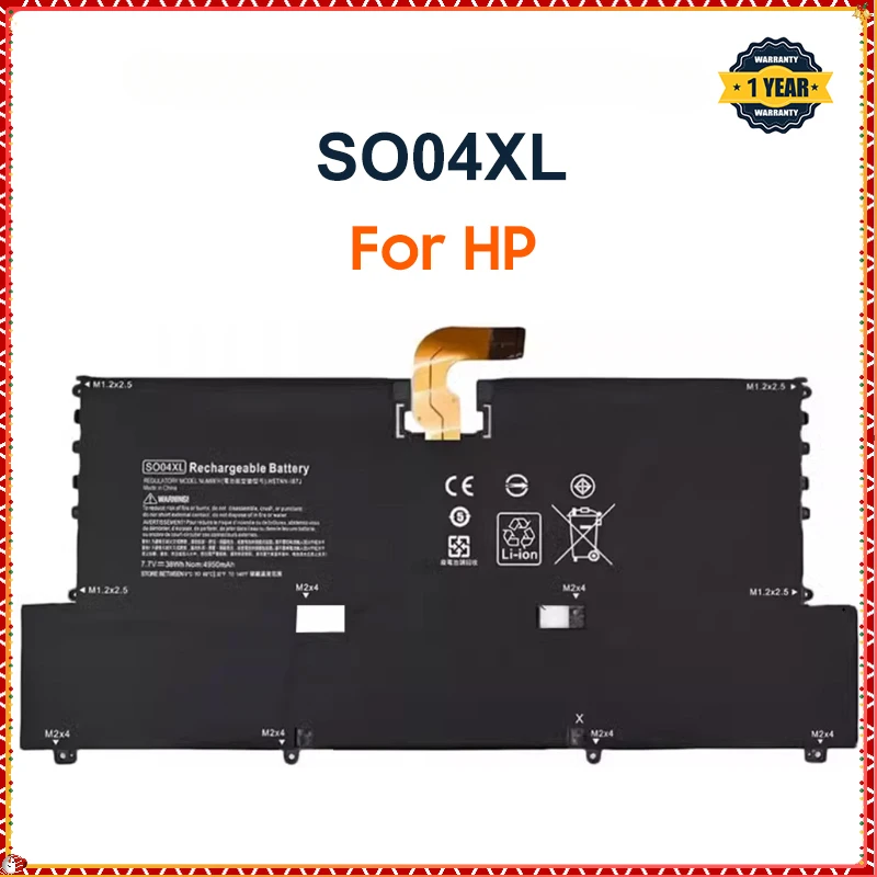 

SO04XL Laptop Battery Parts For HP Spectre 13 13-V016TU 13-V015TU 13-V014TU 13-V000 Series 844199-855 843534-1C1 HSTNN-IB7J