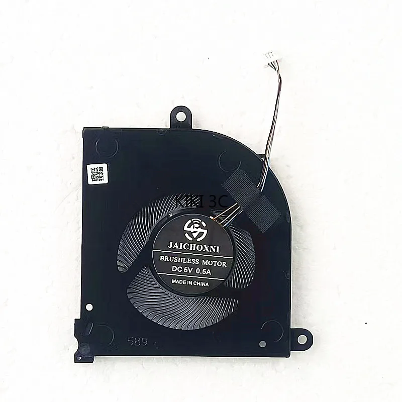 Replacement New CPU GPU Cooling Fan for MSI MS15B1 Stealth 15M MS-15B1 15M B12UE 12th BS5405HS-U5X BS5405HS-U5Y DC5V