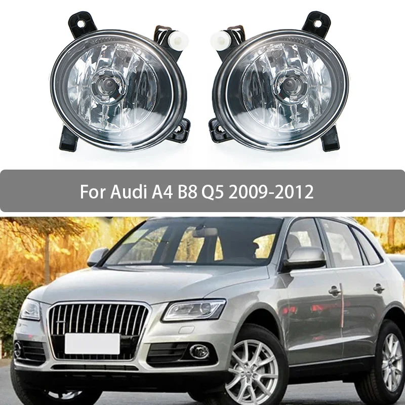 

Противотуманная фара в сборе для Audi Q5 2009 2010 2011 2012, передний бампер, противотуманная фара 8T 0941699 Б 8Т 0941700 Б