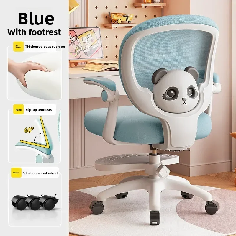 Factory Multi-functional Durable Study Chair Student Adjustable Lift Writing Chair Boys Girls Bedroom Stool Computer Chair