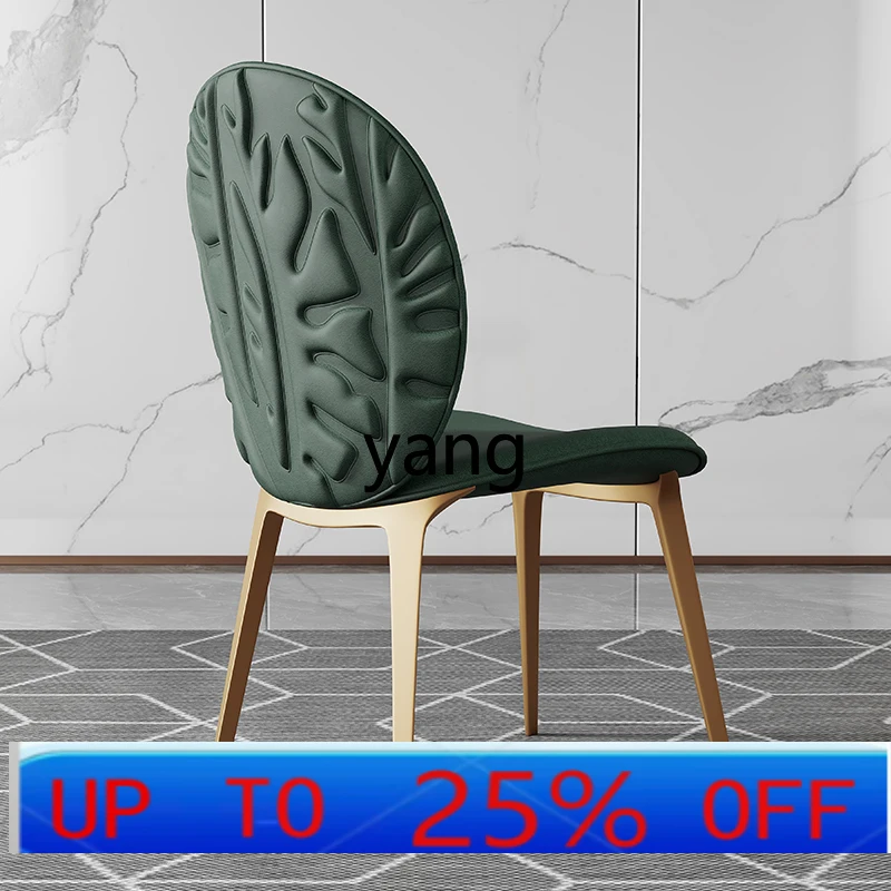 

LTT Light Luxury Household Minimalist Modern Hotel Restaurant Backrest Sales Department Model Room Conference Chair