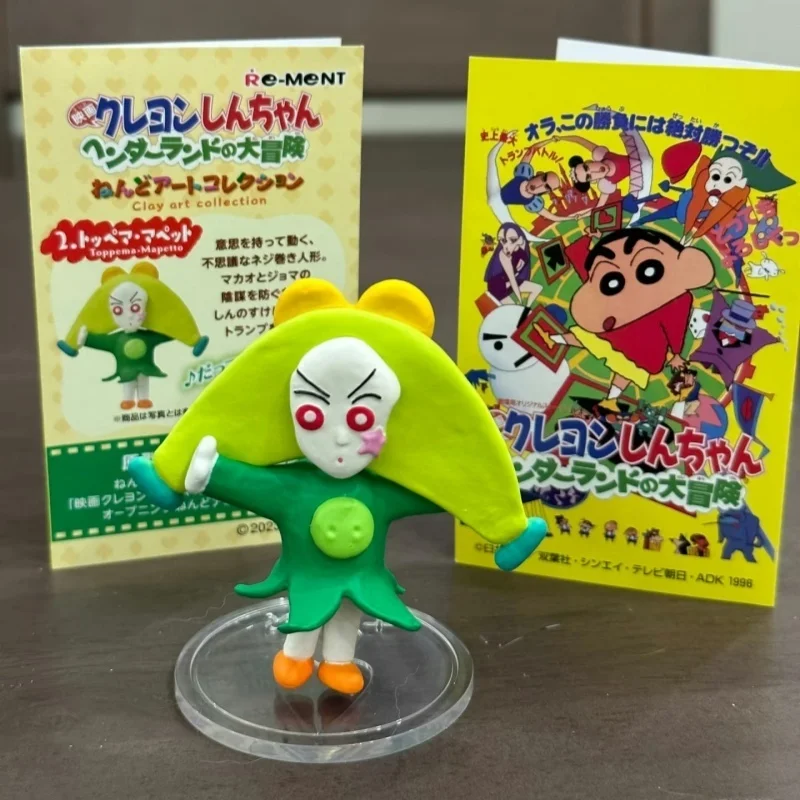 RE-MENT Crayon Shin Chan colección de arte de arcilla Linda Mini escena serie Anime figura muñeca modelo juguetes caja ciega coleccionar adornos
