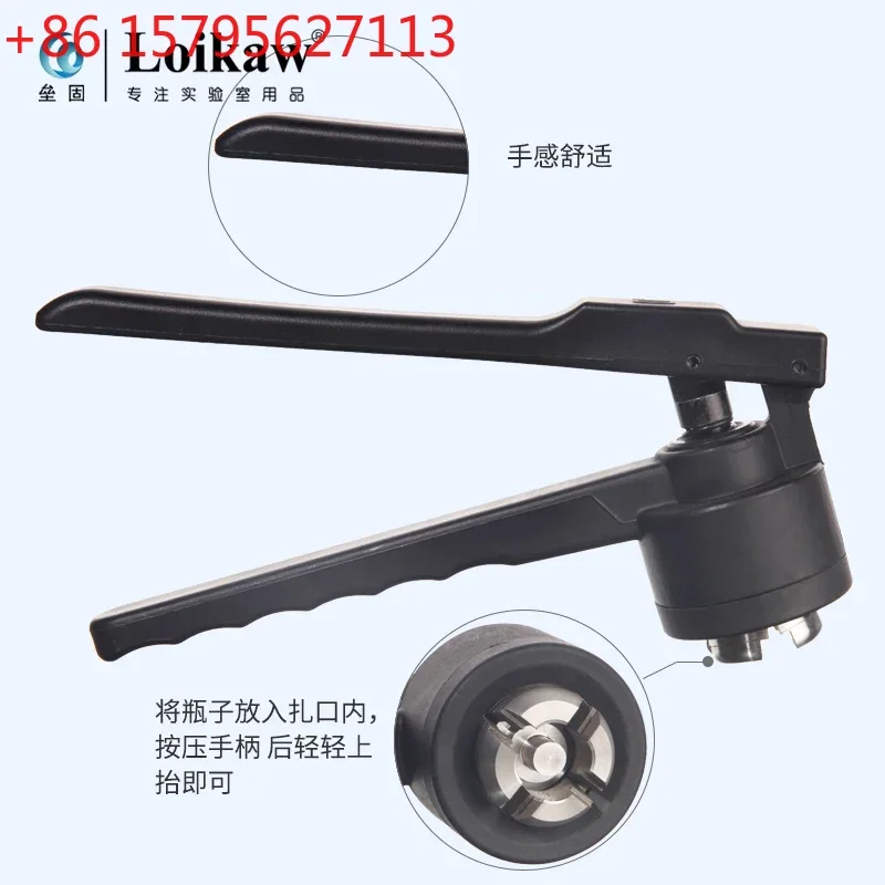 

Ключ для открывания крышек бутылок, пресс-ключ для алюминиевых и пластиковых крышек, ключ для открывания крышек бутылок