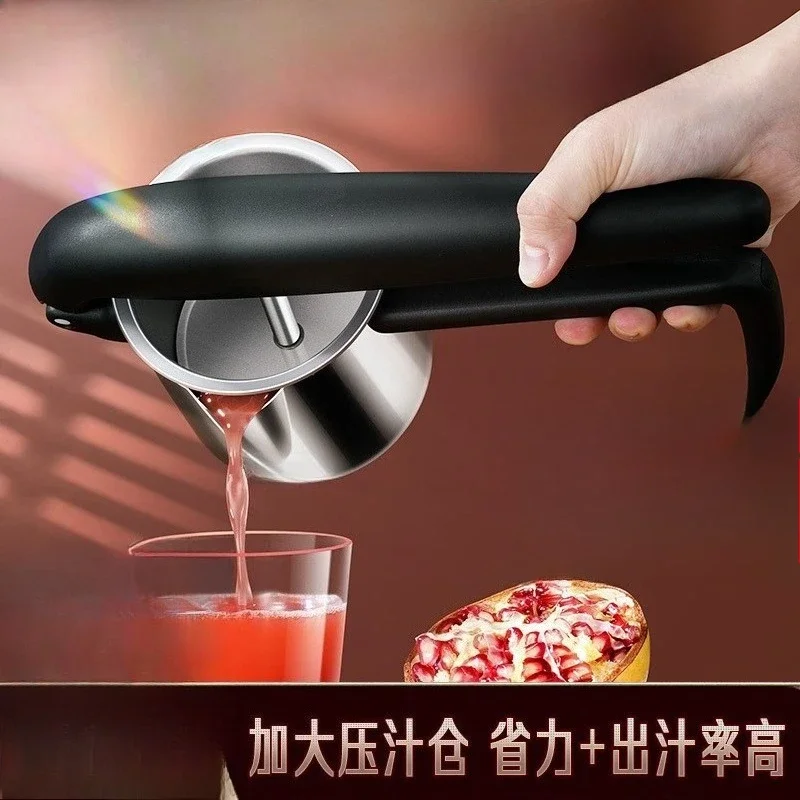 Lemon orange juice squeezer, juicer, household slag juice separation manual juicer