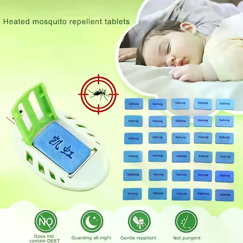 30PCS Electric Mosquito Repellent Refill Mats Mosquito Repellent Mat Heater Long Lasting For Home Hotel Bedroom Travel Indoor