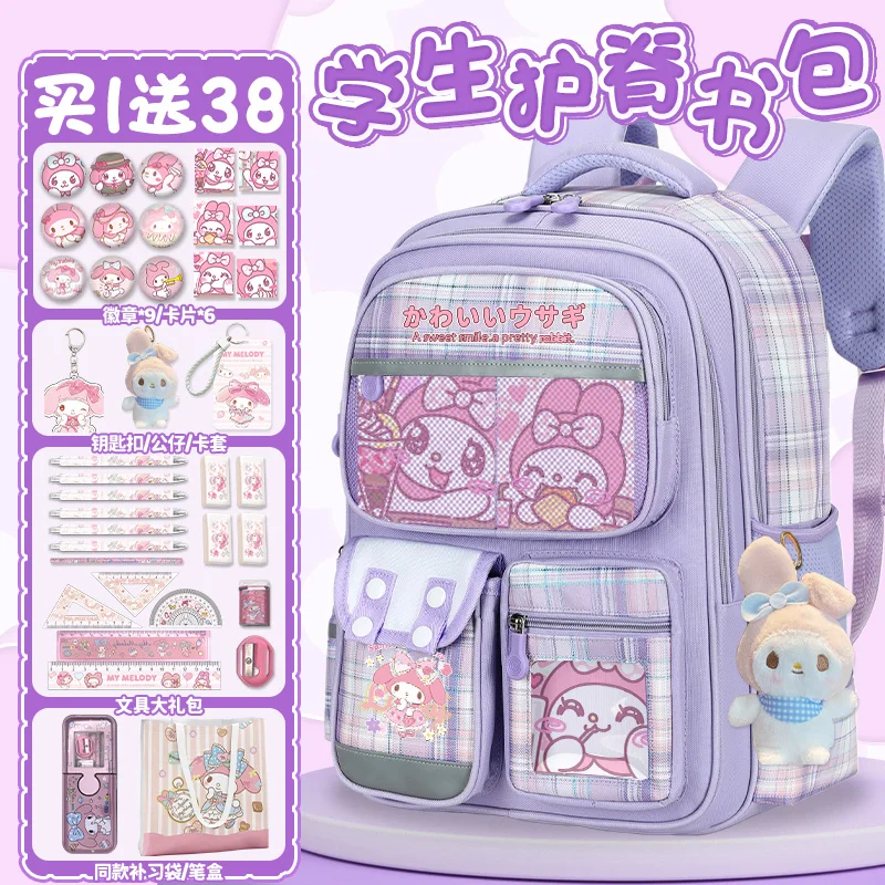 My Melody cartoon printed backpack for school, 2025 new Sanrio fashion backpack with large capacity for school