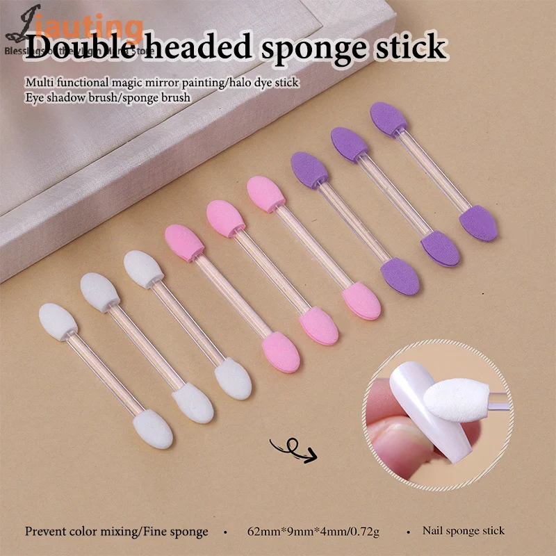 10 قطع من فرشاة ظلال العيون، عصا إسفنجية للمكياج الاحترافية، فرشاة تجميل مزدوجة النهاية لمستلزمات مستحضرات التجميل