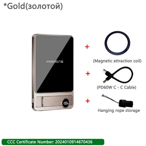 【Сертификат CCC】Металлический Power Bank на 10000 мАч, быстрая зарядка 22.5W PD, подставка для телефона для Magsafe iPhone 16/15, AirPods и Apple Watch